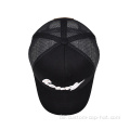 Bestickte schwarze Trucker -Kappe